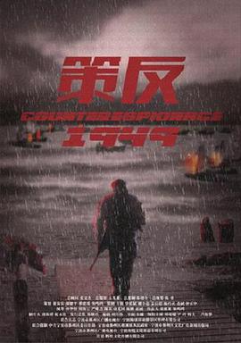 威尼斯澳门人登录welcome